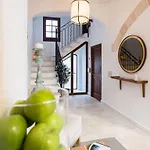 Hotel S'hotelet D'es Born - & Ciutadella (Menorca)